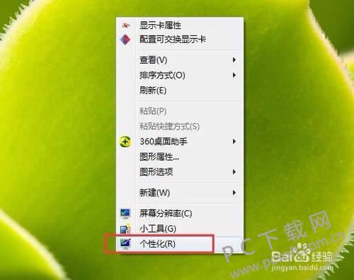 �ʼǱ�������������