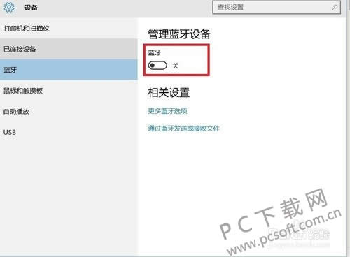 �ʼǱ����������򿪣�