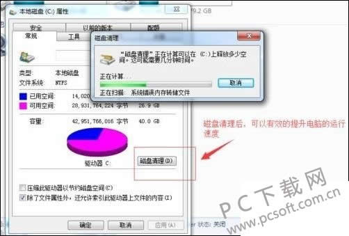 �ʼǱ����Կ������죿