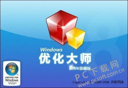 �ʼǱ����Կ������죿