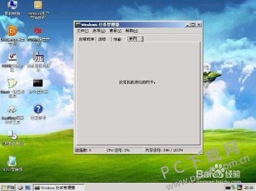 �Ҳ���Ӳ�������죿