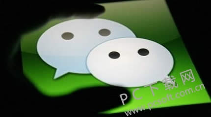 ��������΢�ţ�