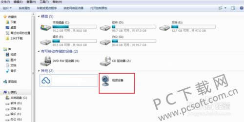 �ʼǱ�������ͷ�����򿪣�