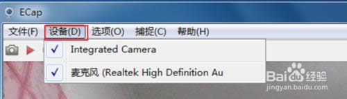 �ʼǱ�������ͷ�����򿪣�