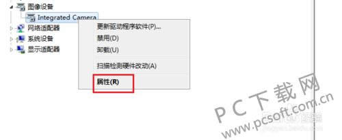 �ʼǱ�������ͷ��δ򿪣�