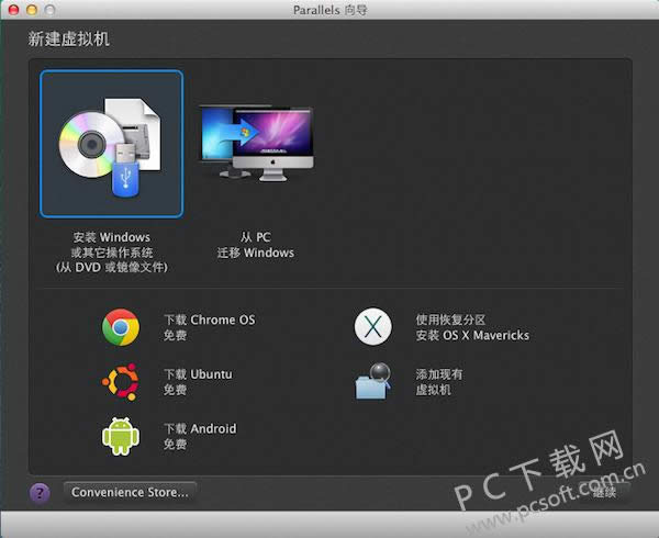 mac�������װwin7ͼ����ϸ�̳�
