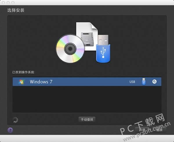 mac�������װwin7ͼ����ϸ�̳�