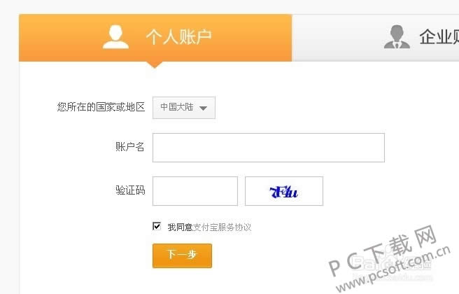 ������֧ͨ������