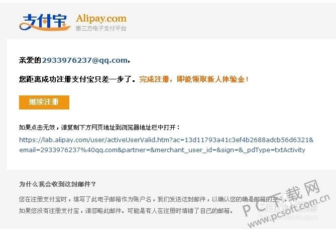 ������֧ͨ������