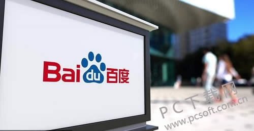 �ٶ�������¼����ɾ����