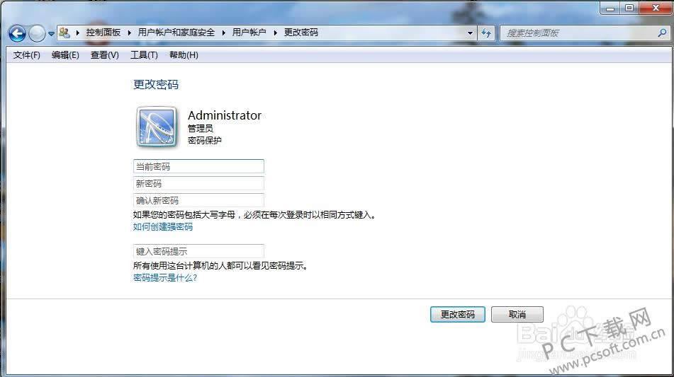 �������������ÿ������룿