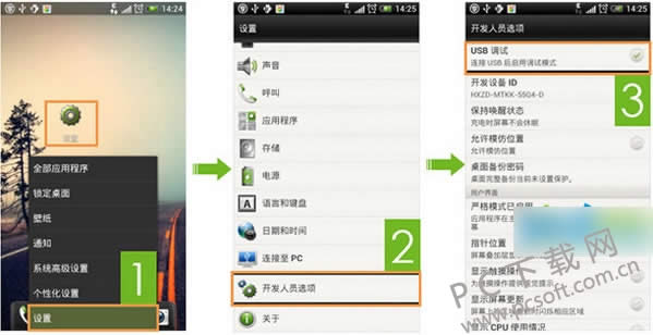 8�������������ã�