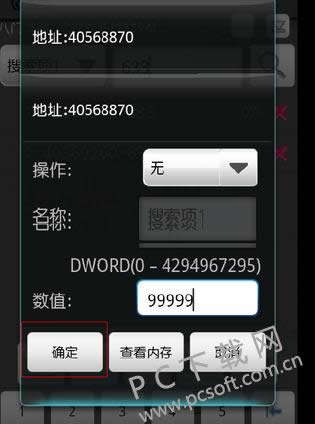 8���������ʹ�ã�