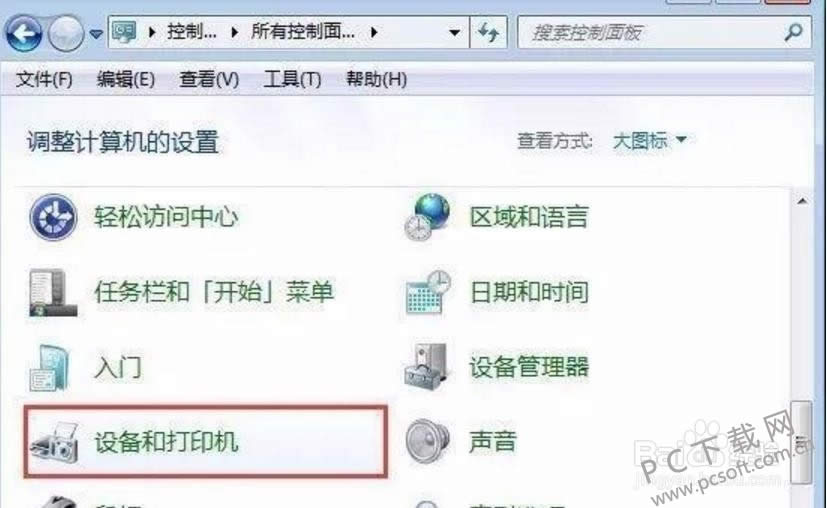 ������װ��ӡ����