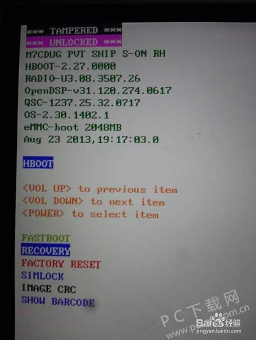 ��׿�ֻ��ָ���������ͼ����ϸ�̳�