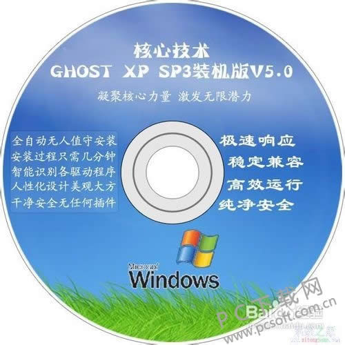 ������ϵͳ��