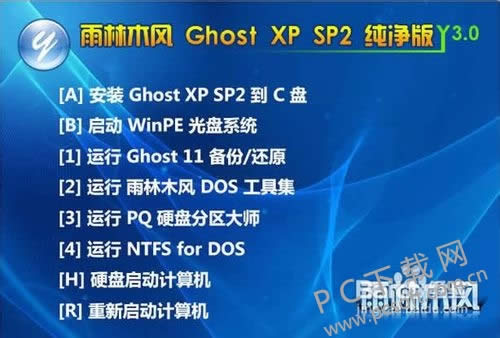 ������ϵͳ��