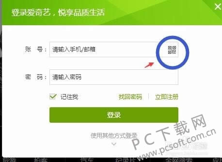 �����ն�ά����ɶ�ط��