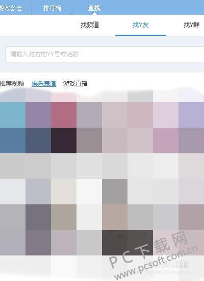 ����������