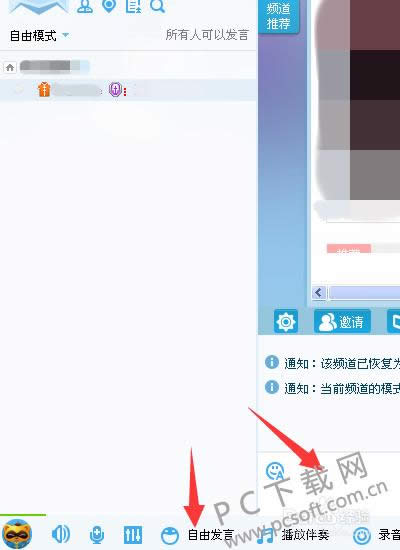 yy�����ã�