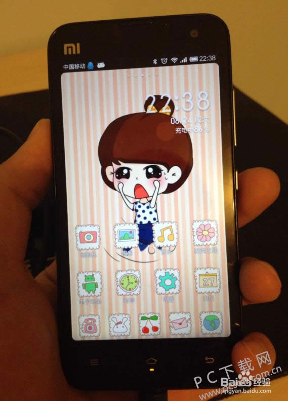 ���������ֻ����⣿