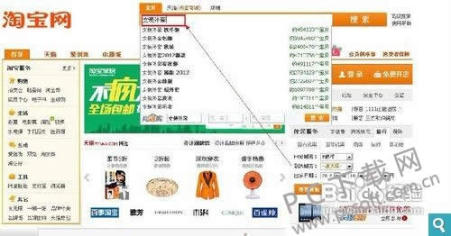 ������Ա���������