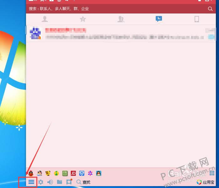��������qq���룿