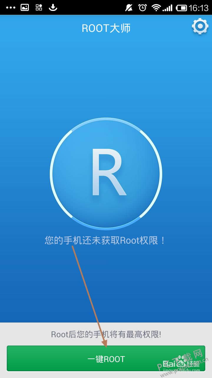 ����ɾ���ֻ��Դ�������