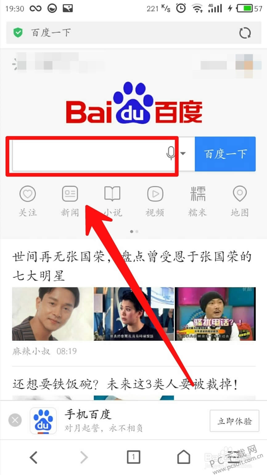 ���������ֻ�qq��