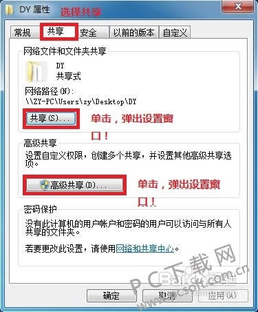 win7��������