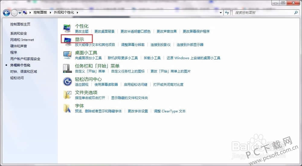 wifi������ã�