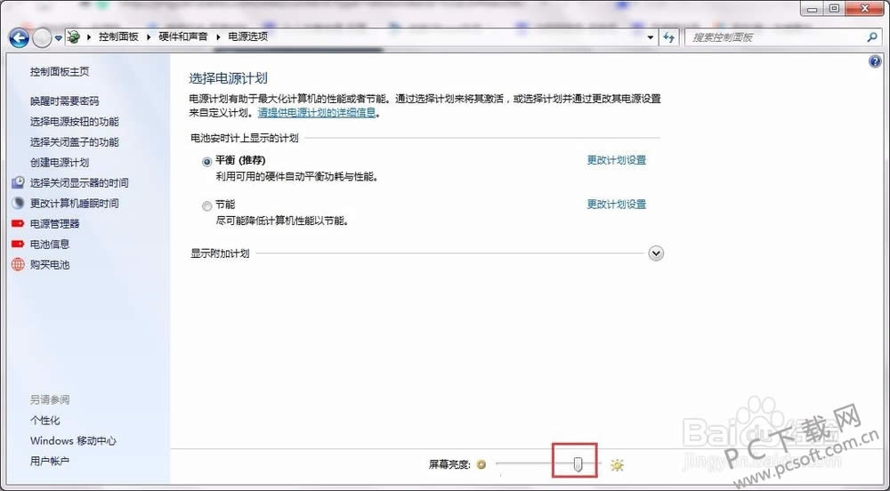 wifi�������ã�