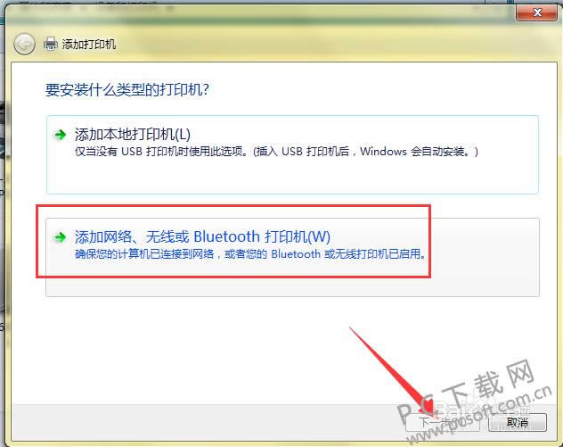 ������Ӵ�ӡ����
