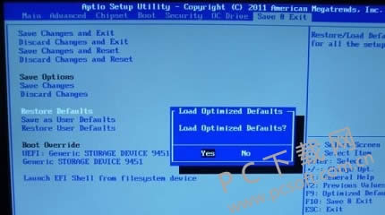 ���ˢbios��