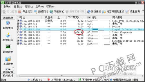 wifi�����ϲ���������ΰ죿