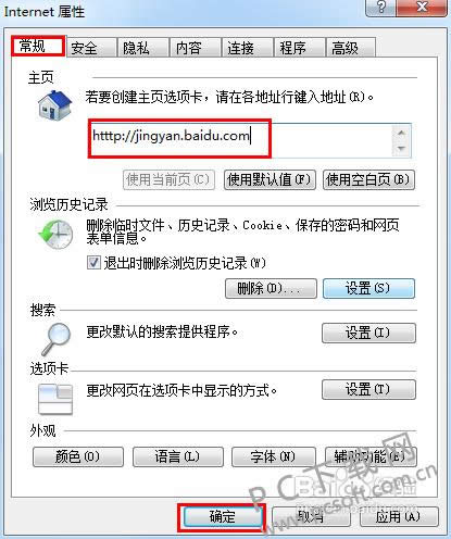 ����ˢbios��