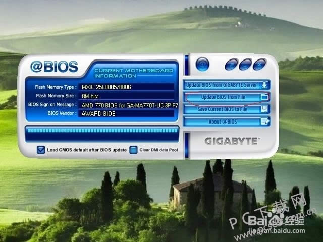 ����ˢbios��