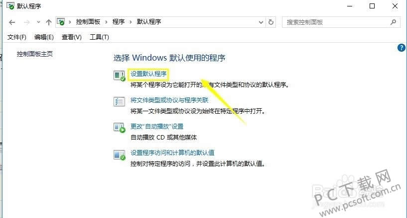 ��������Ĭ���������