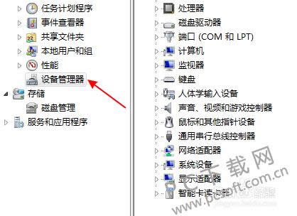 u���޷�ʶ�������죿