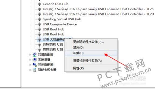 u���޷�ʶ�������죿
