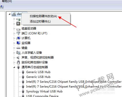u���޷�ʶ����ΰ죿