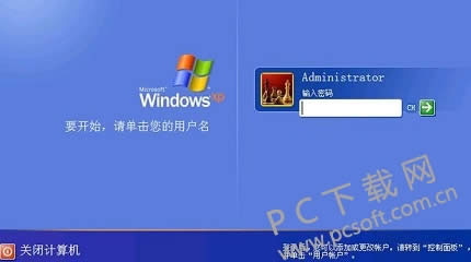 �������õ��Կ������룿