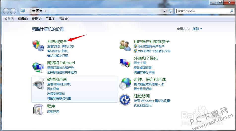 �������õ��Կ������룿