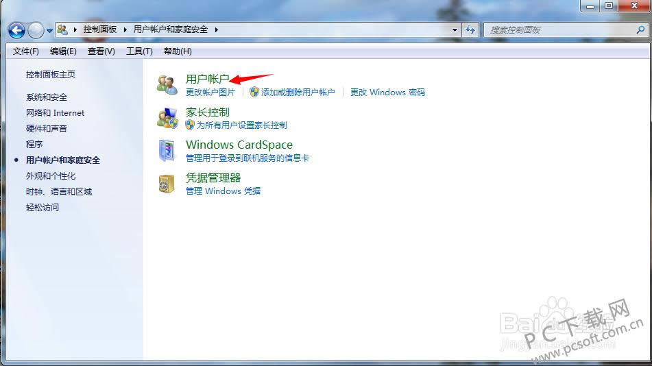 ������õ��Կ������룿