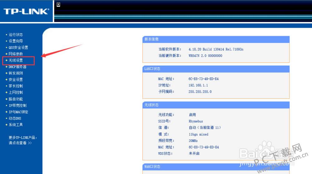 �������wifi��