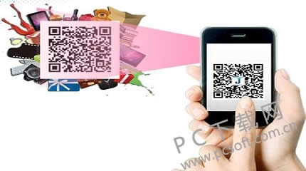 ����ɨ���ά�룿