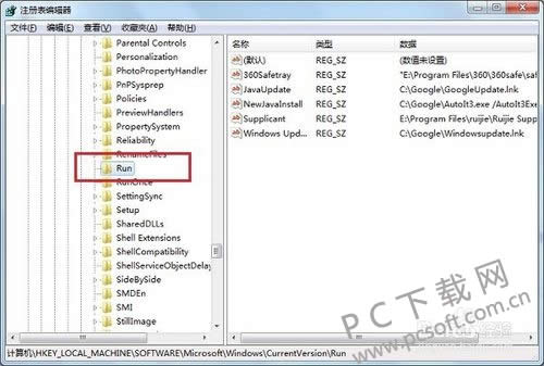 ����ȡ��qq��Ա��