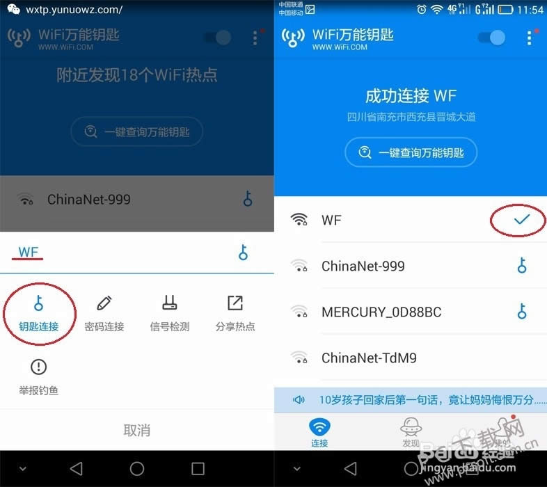 �����ƽ�������룿