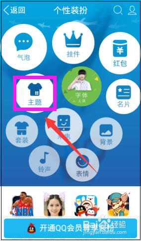 qq������λ���