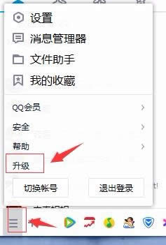 qq����������